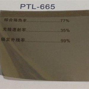 PTL-665