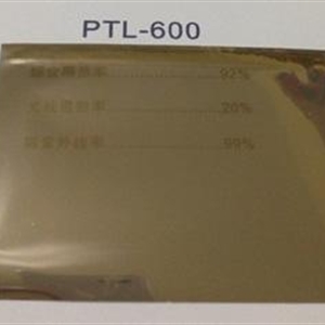PTL-600