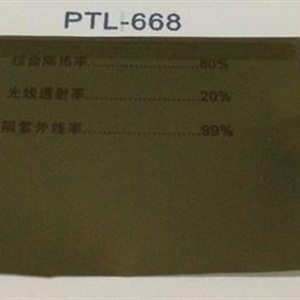 PTL-668