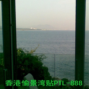 香港愉景湾：PTL--888
